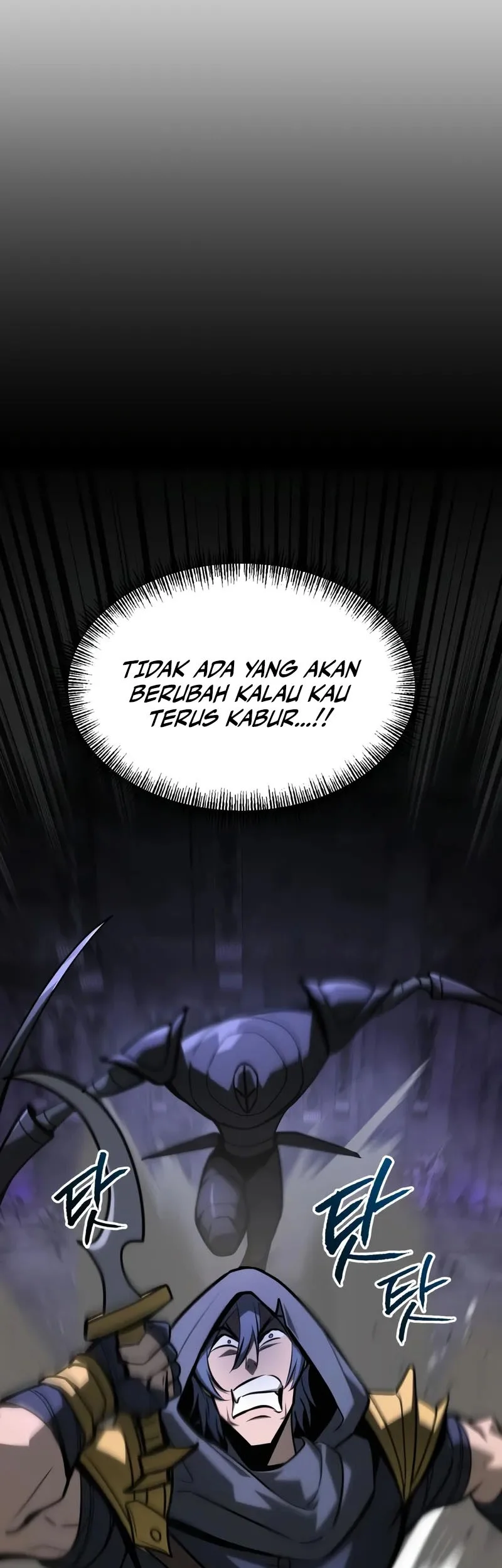 Level 999 Goblin Chapter 33 - halaman 46