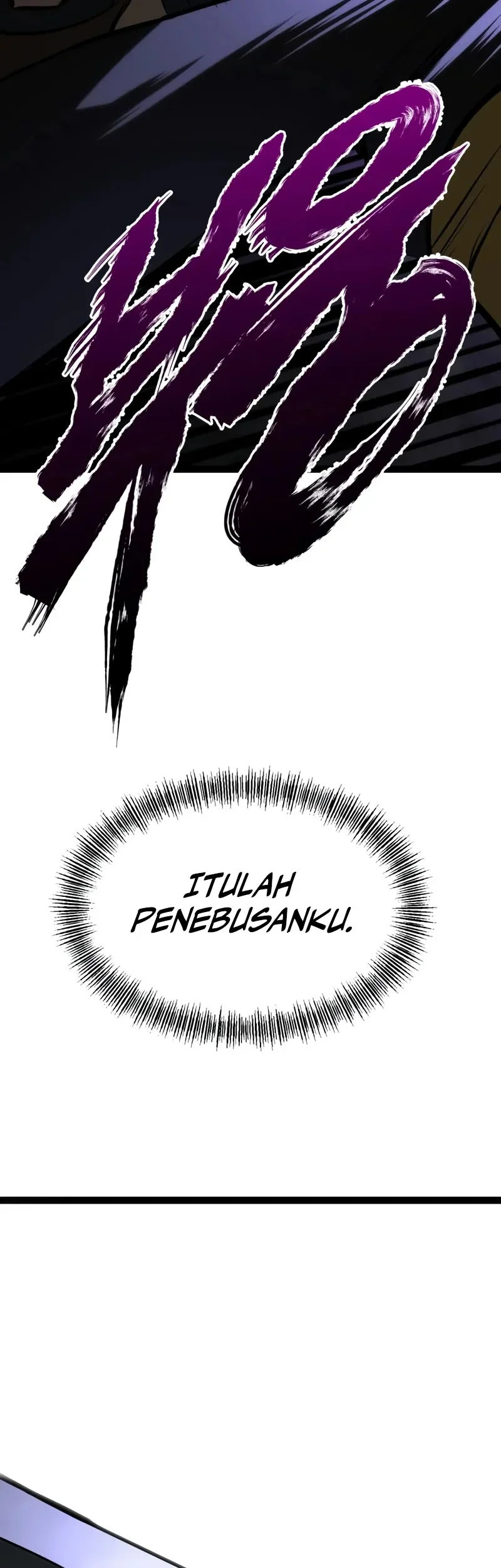Level 999 Goblin Chapter 33 - halaman 90
