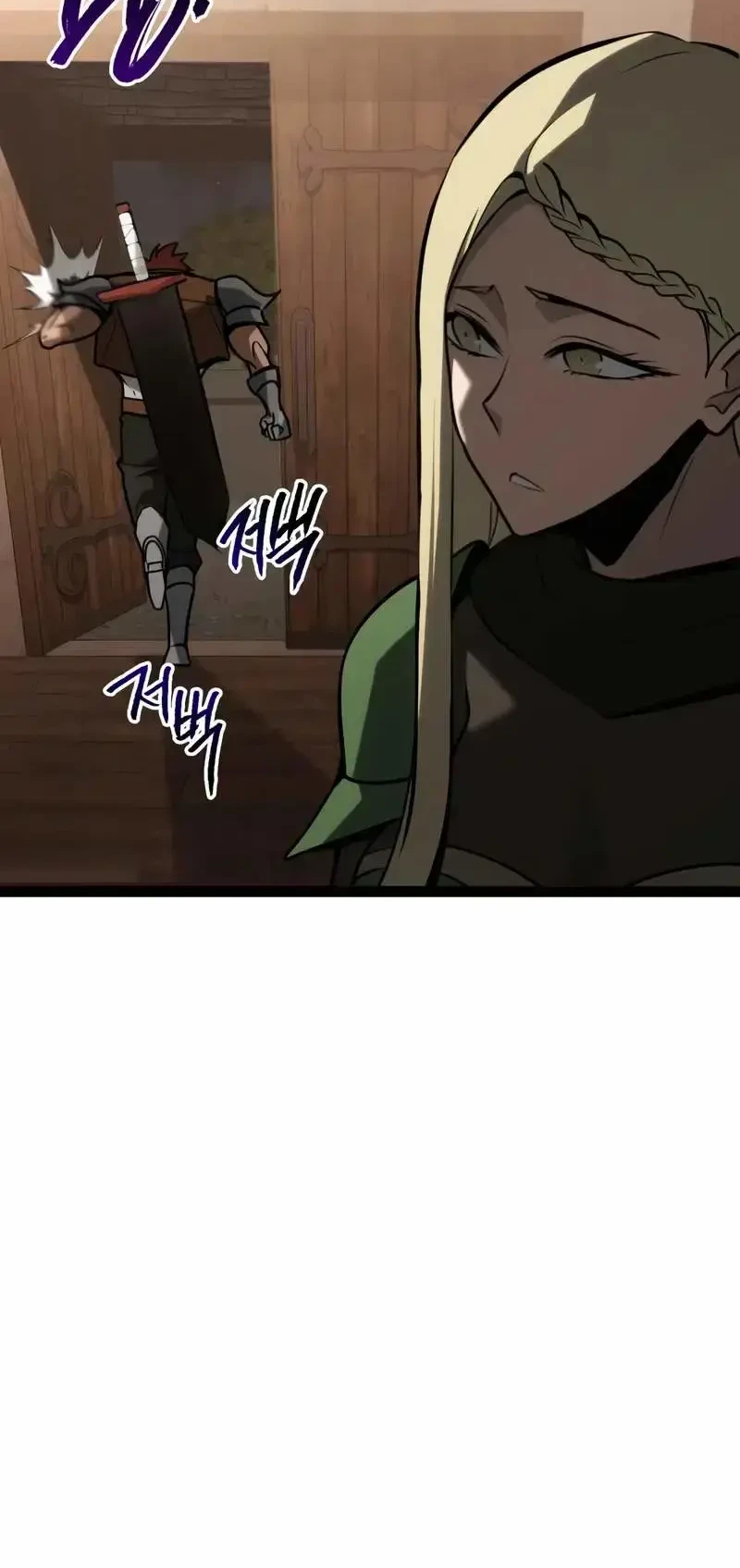 Level 999 Goblin Chapter 34 - halaman 25