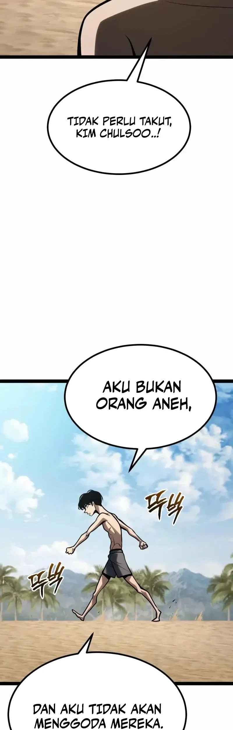 Level 999 Goblin Chapter 34 - halaman 77