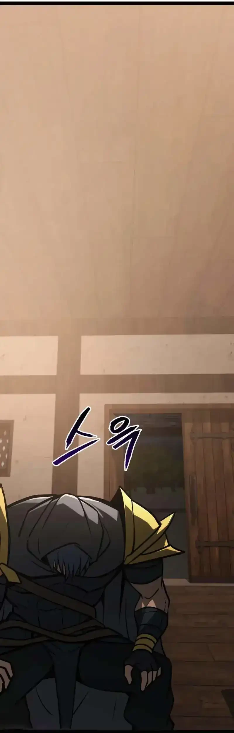 Level 999 Goblin Chapter 35 - halaman 32
