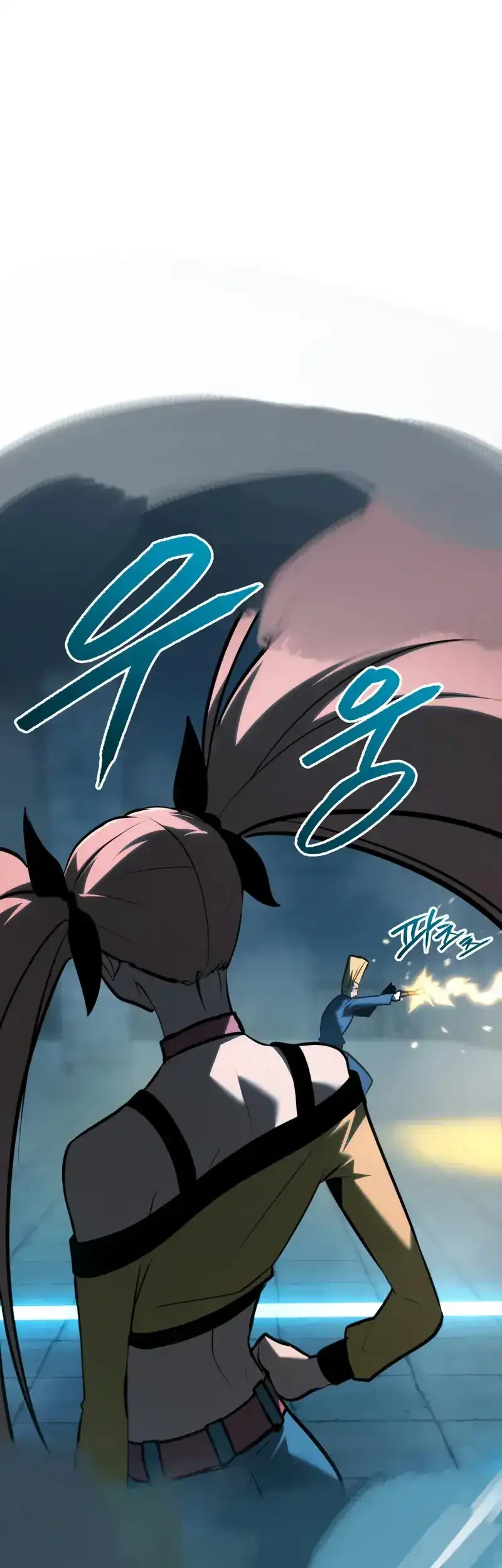 Level 999 Goblin Chapter 36 - halaman 14