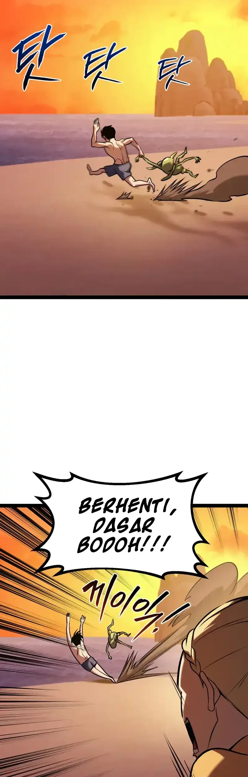 Level 999 Goblin Chapter 36 - halaman 39
