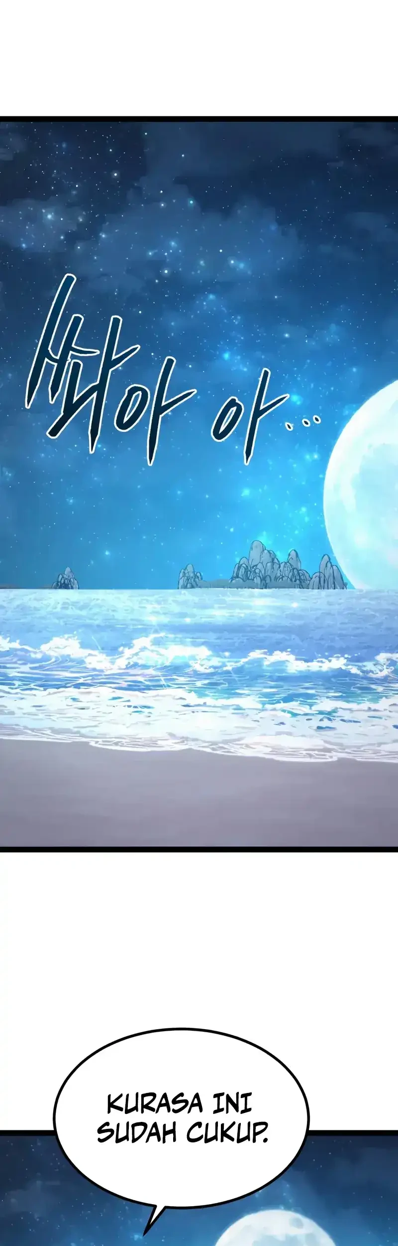 Level 999 Goblin Chapter 36 - halaman 74