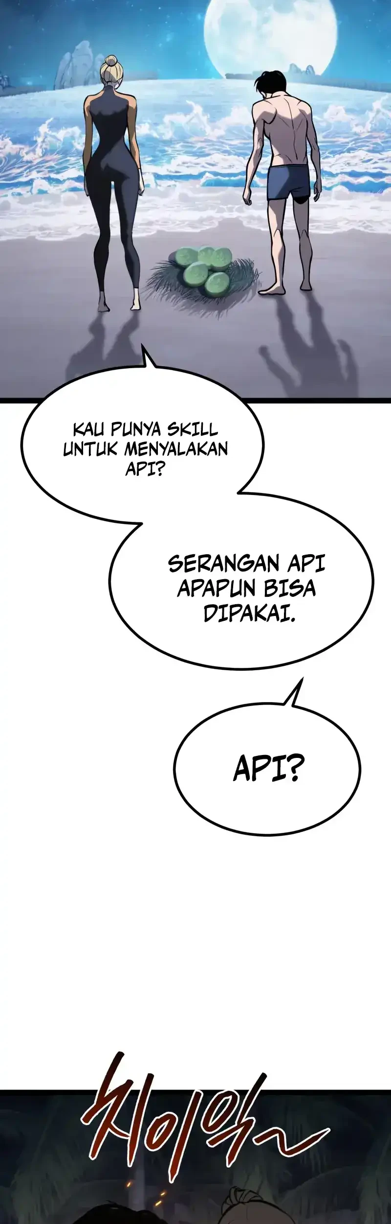 Level 999 Goblin Chapter 36 - halaman 75