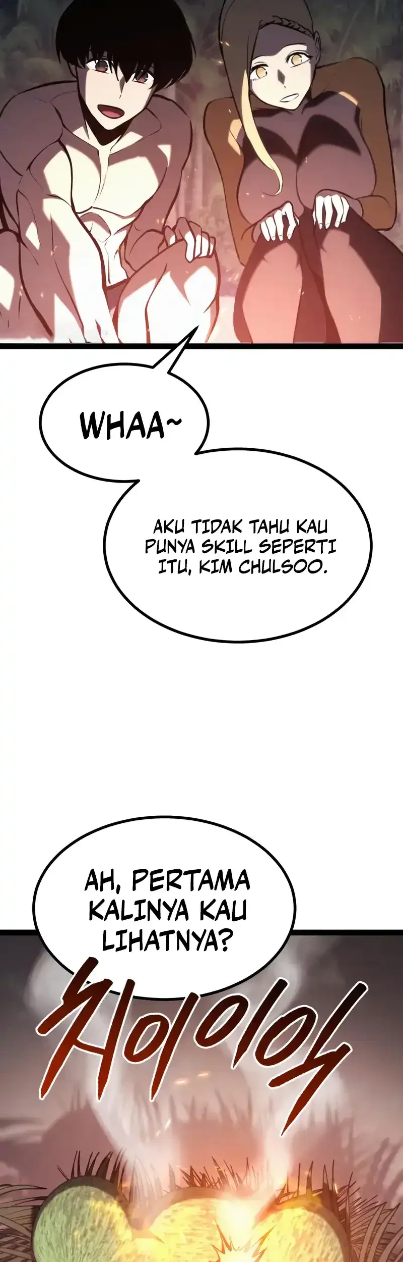 Level 999 Goblin Chapter 36 - halaman 76