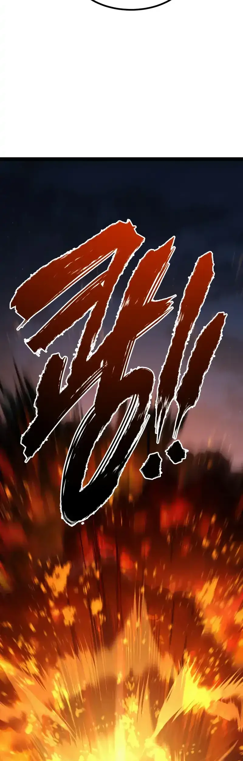 Level 999 Goblin Chapter 36 - halaman 80