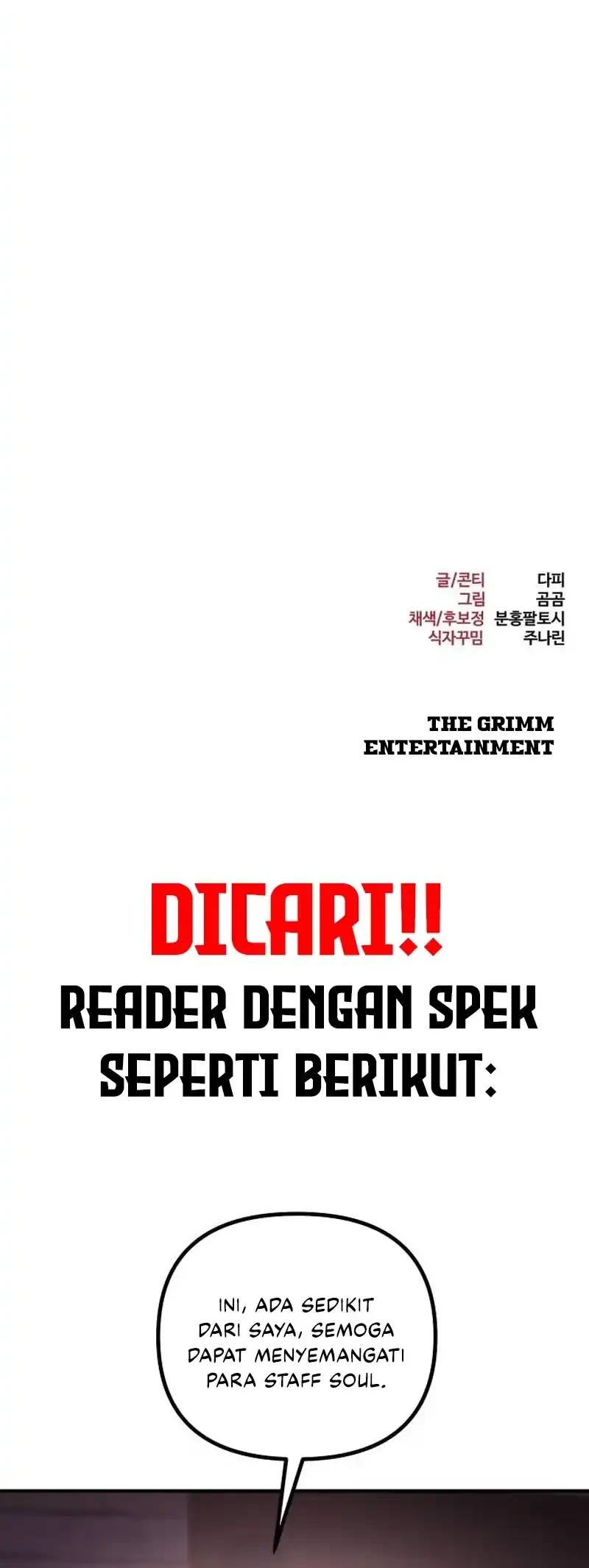 Level 999 Goblin Chapter 37 - halaman 108