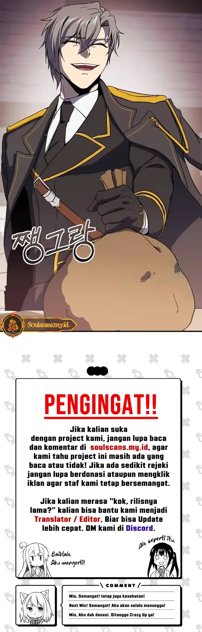 Level 999 Goblin Chapter 37 - halaman 109