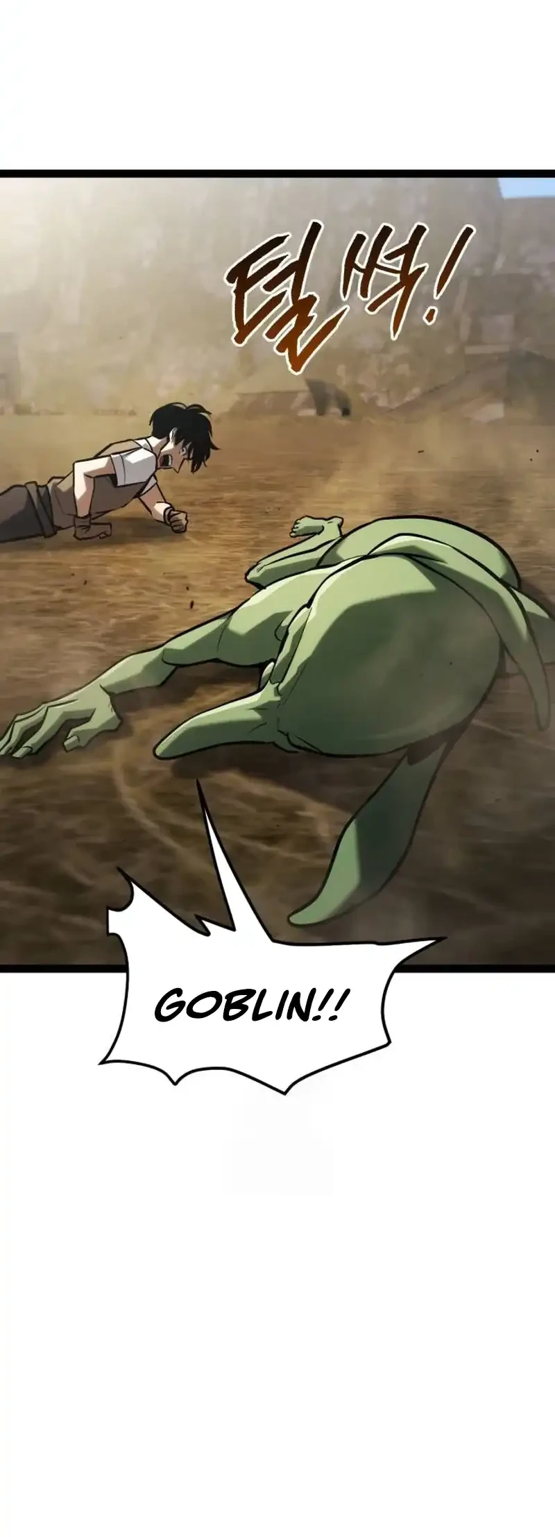 Level 999 Goblin Chapter 37 - halaman 81