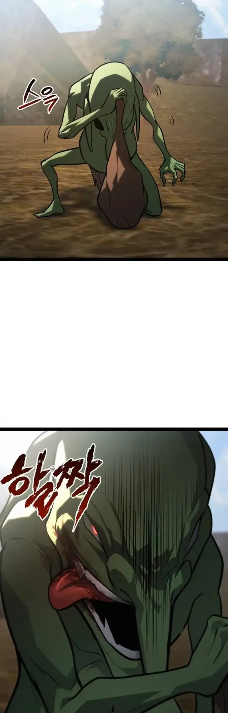 Level 999 Goblin Chapter 37 - halaman 83