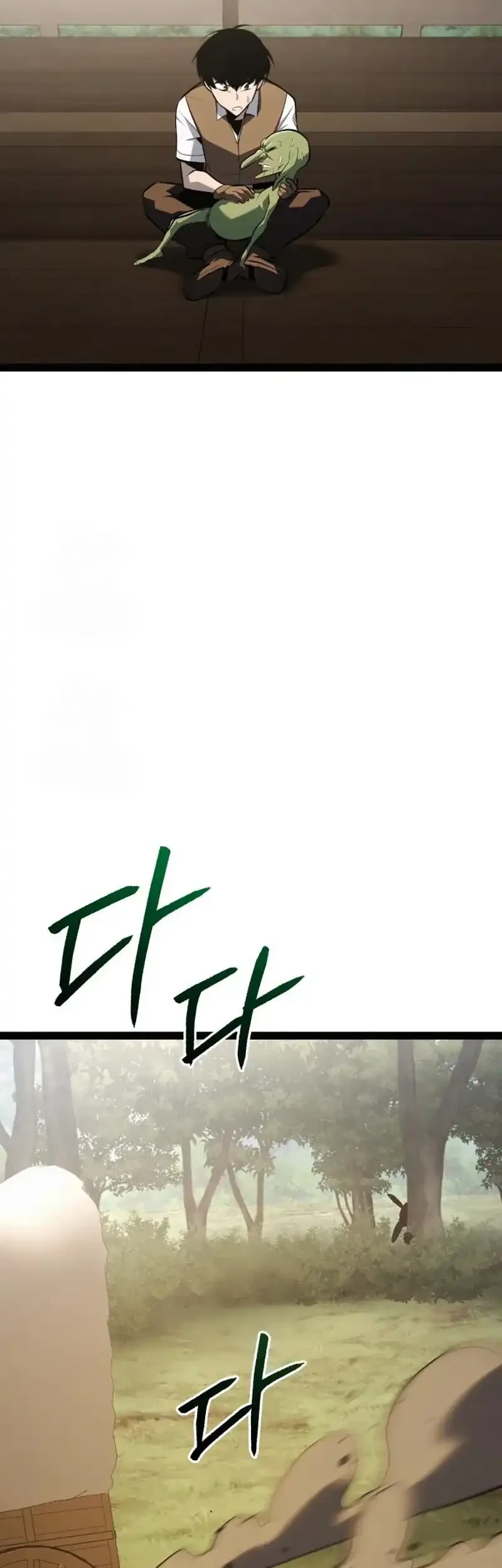 Level 999 Goblin Chapter 38 - halaman 31