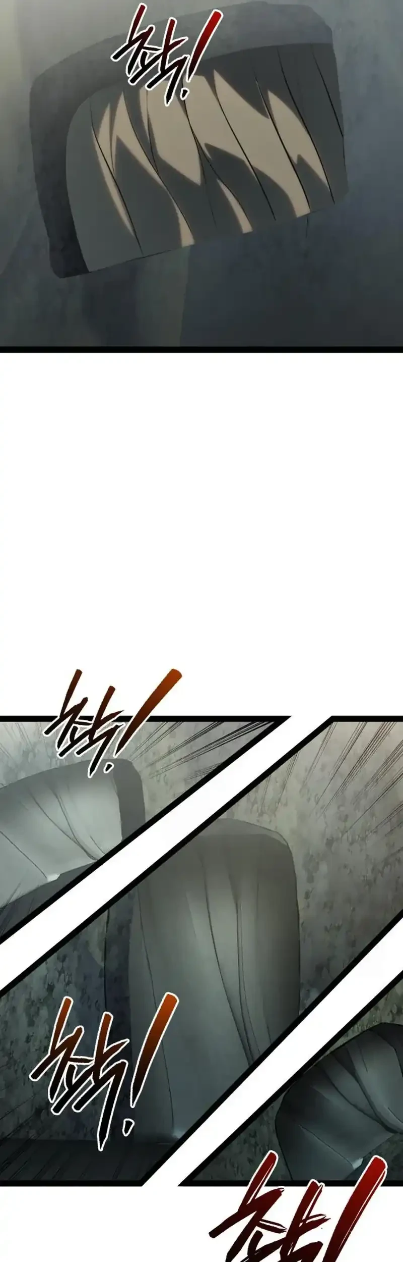 Level 999 Goblin Chapter 38 - halaman 45