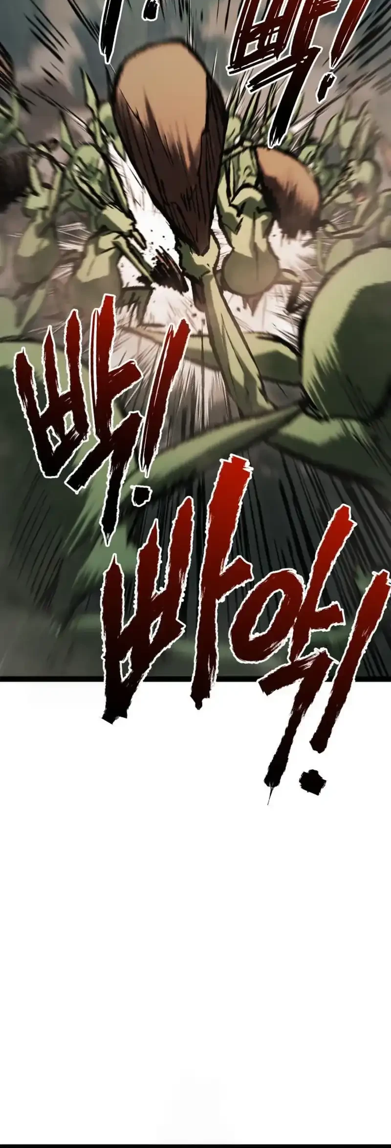 Level 999 Goblin Chapter 38 - halaman 52