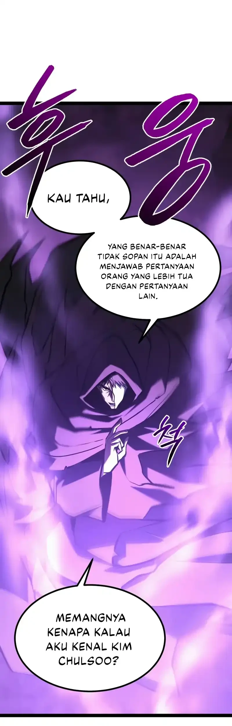 Level 999 Goblin Chapter 39 - halaman 15