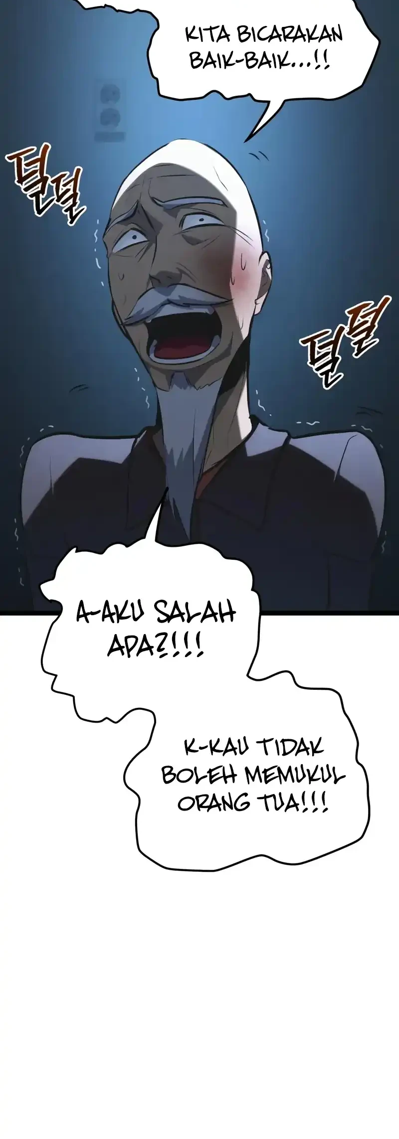 Level 999 Goblin Chapter 39 - halaman 70