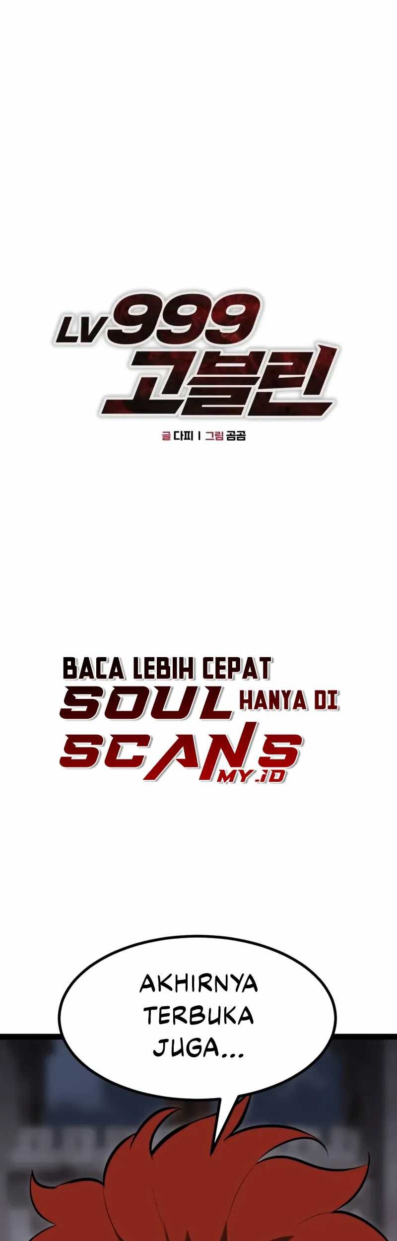 Level 999 Goblin Chapter 4 - halaman 2