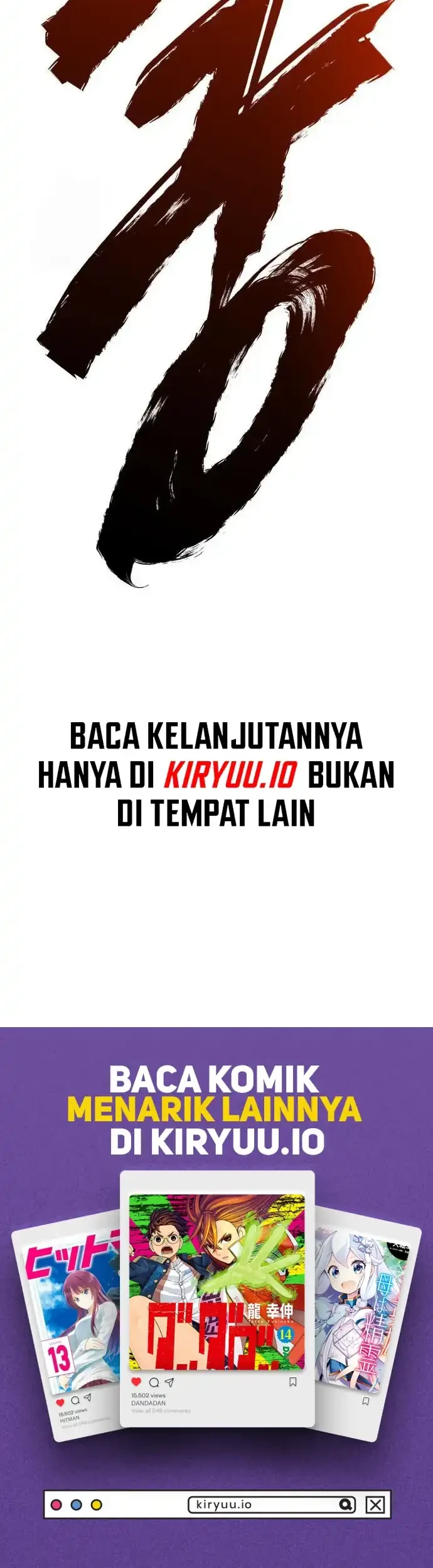 Level 999 Goblin Chapter 40 - halaman 111