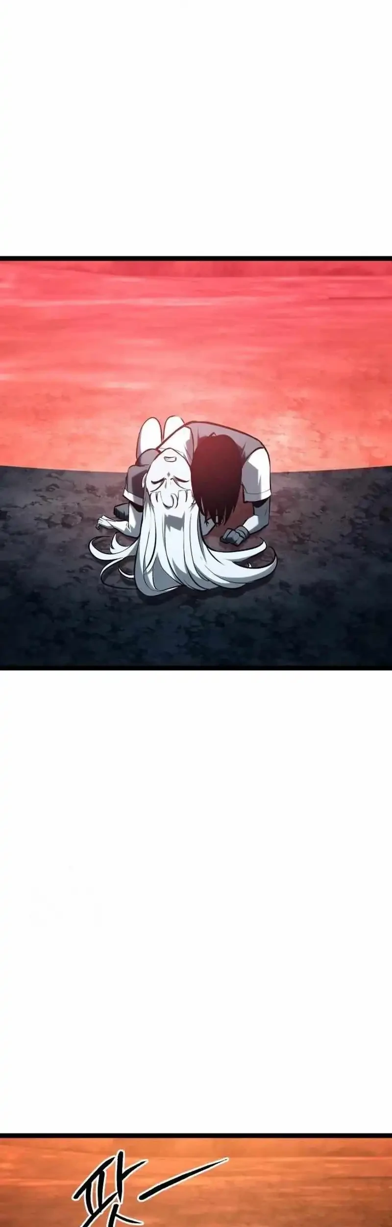 Level 999 Goblin Chapter 41 - halaman 24