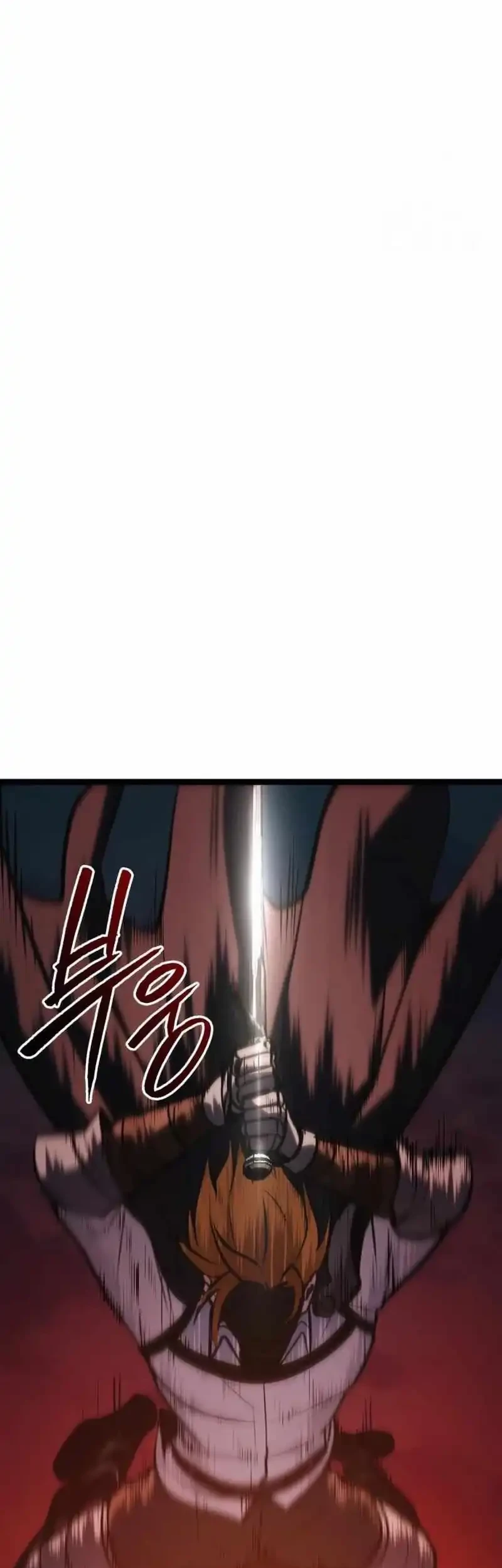Level 999 Goblin Chapter 41 - halaman 36