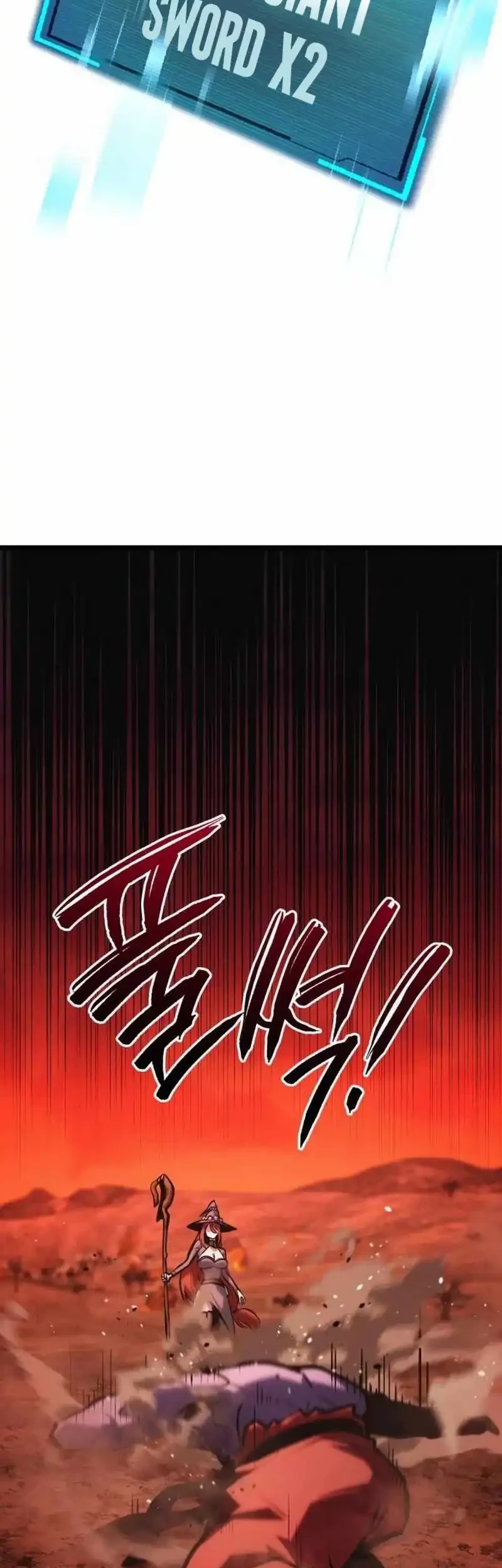 Level 999 Goblin Chapter 41 - halaman 69