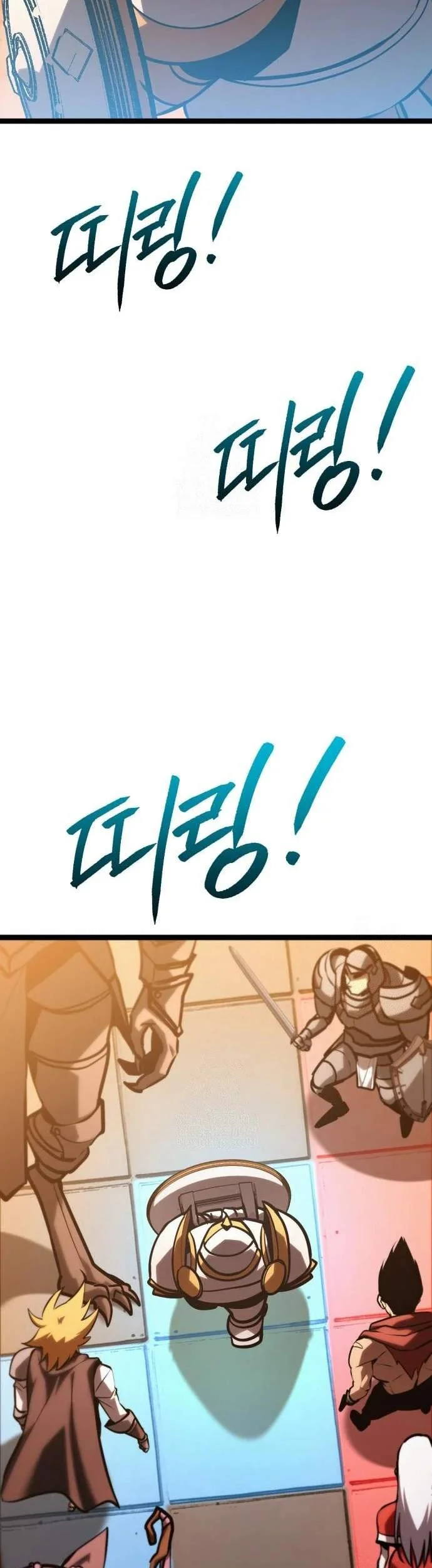 Level 999 Goblin Chapter 42 - halaman 33