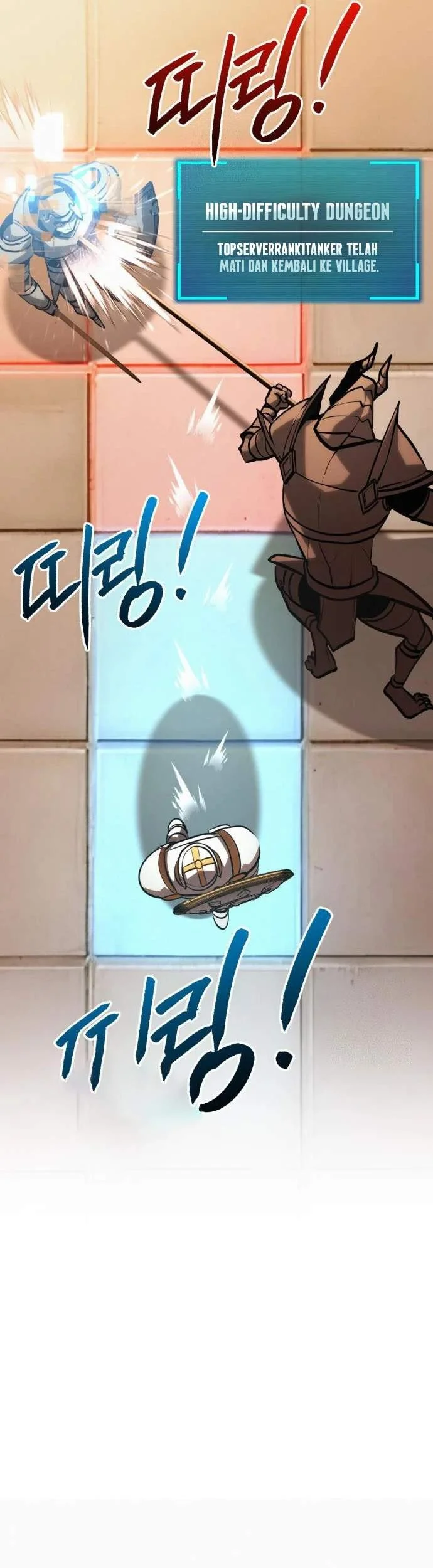 Level 999 Goblin Chapter 42 - halaman 41