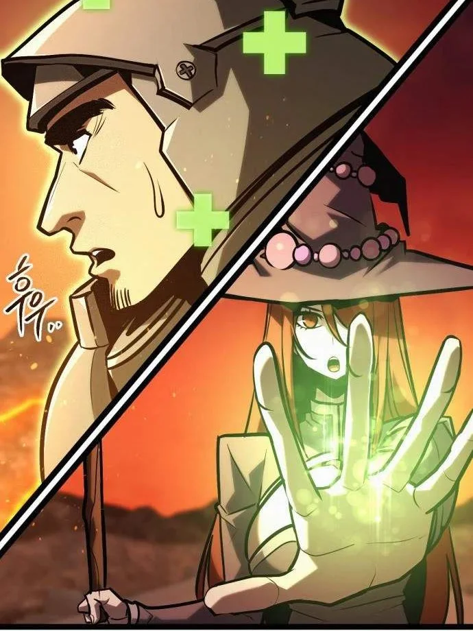 Level 999 Goblin Chapter 42 - halaman 6