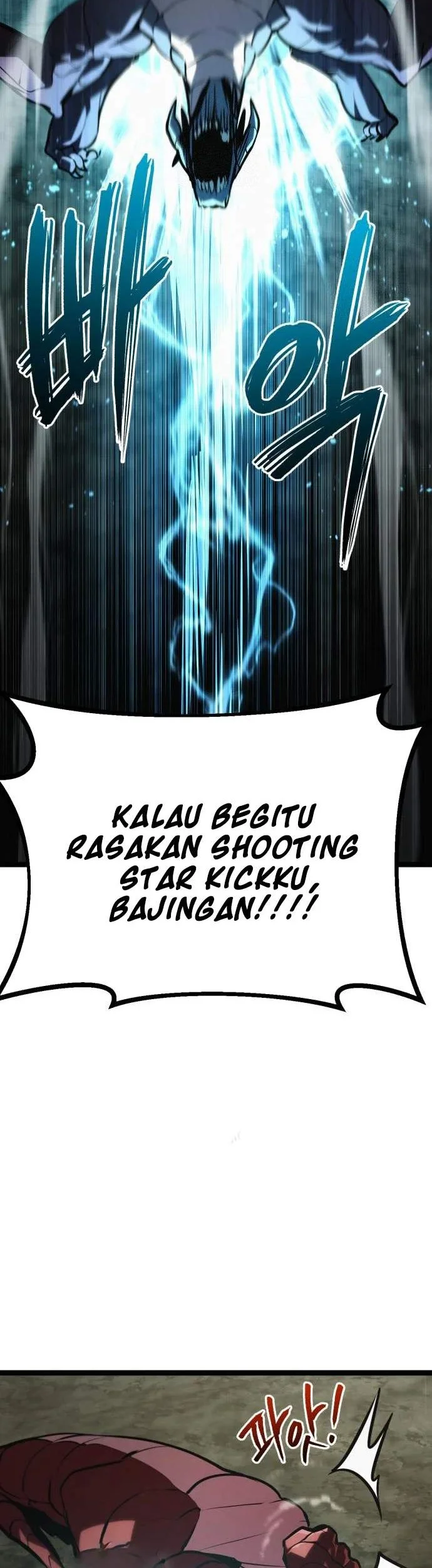 Level 999 Goblin Chapter 42 - halaman 62