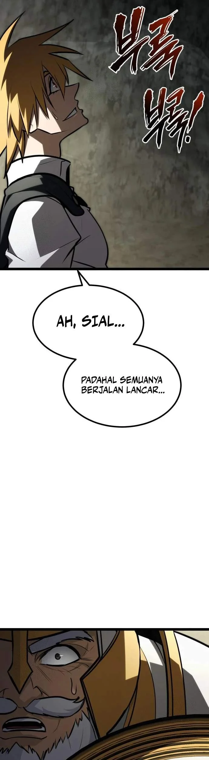 Level 999 Goblin Chapter 42 - halaman 87