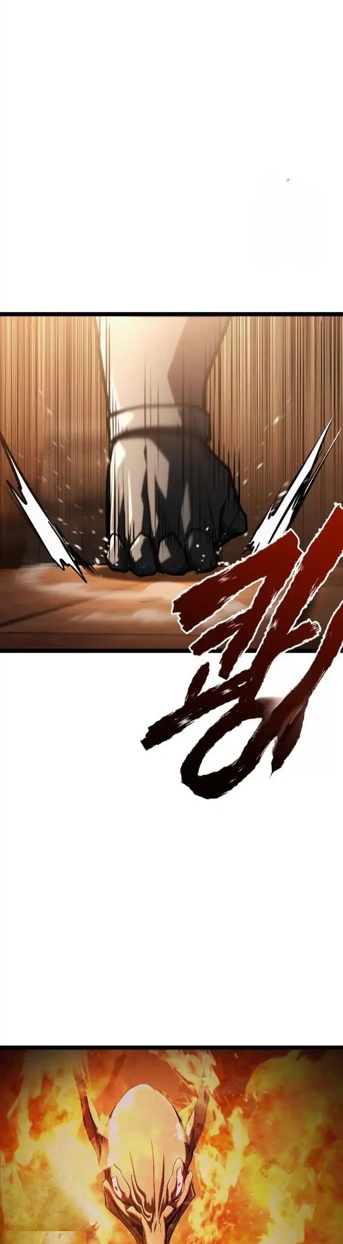 Level 999 Goblin Chapter 43 - halaman 69