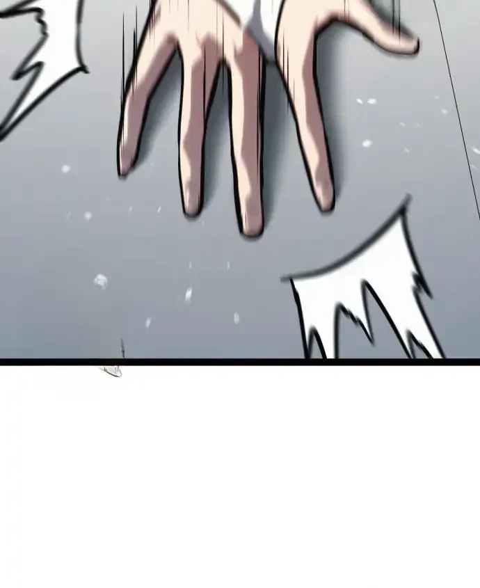 Level 999 Goblin Chapter 43 - halaman 83