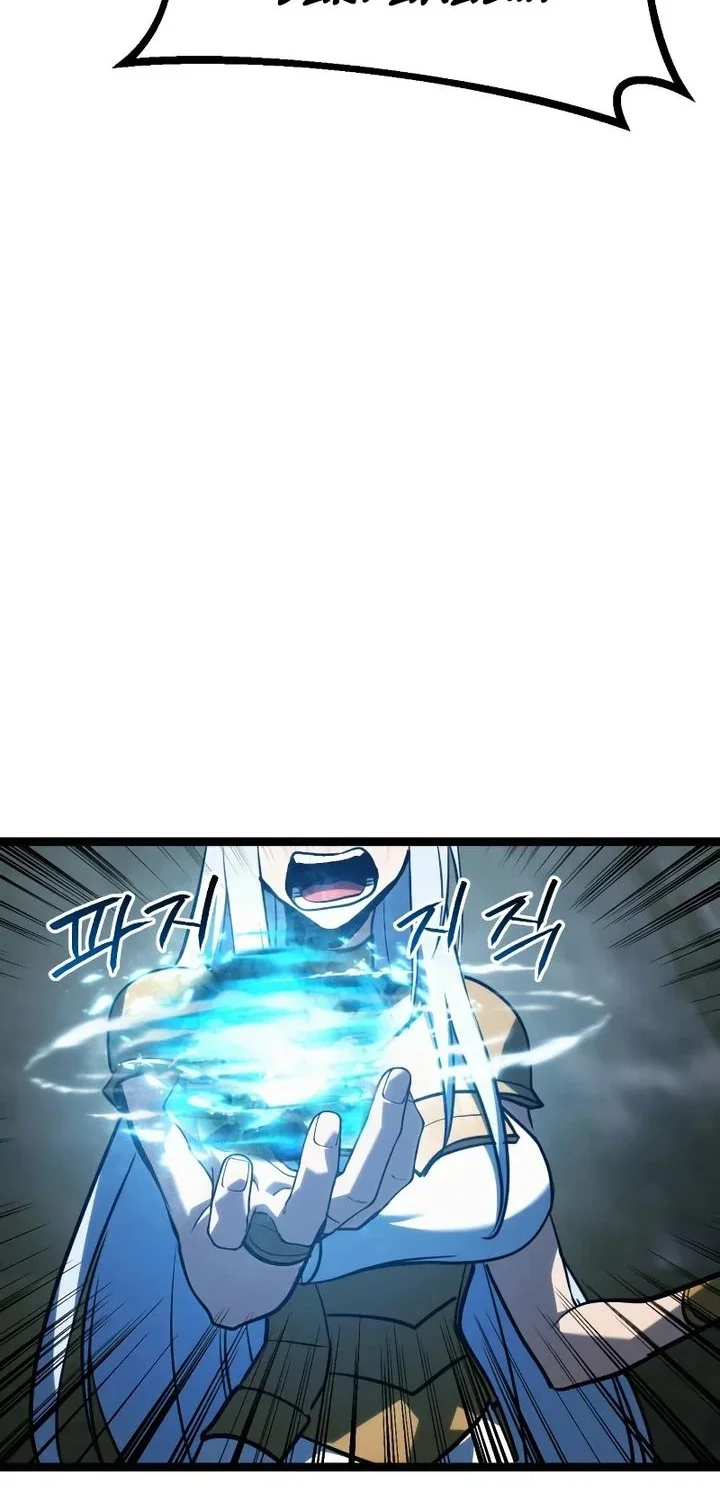 Level 999 Goblin Chapter 44 - halaman 101