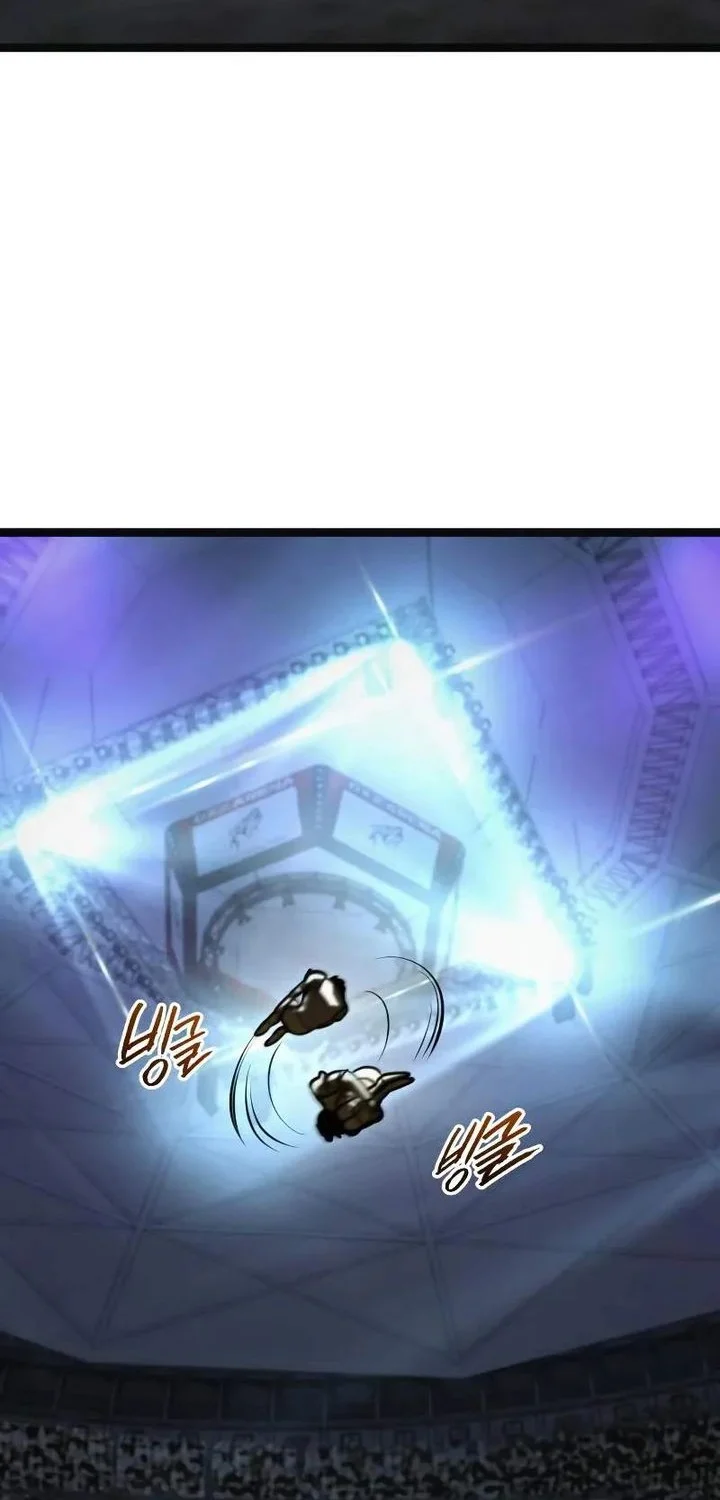 Level 999 Goblin Chapter 45 - halaman 21