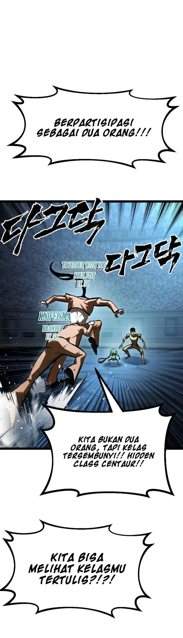 Level 999 Goblin Chapter 45 - halaman 50