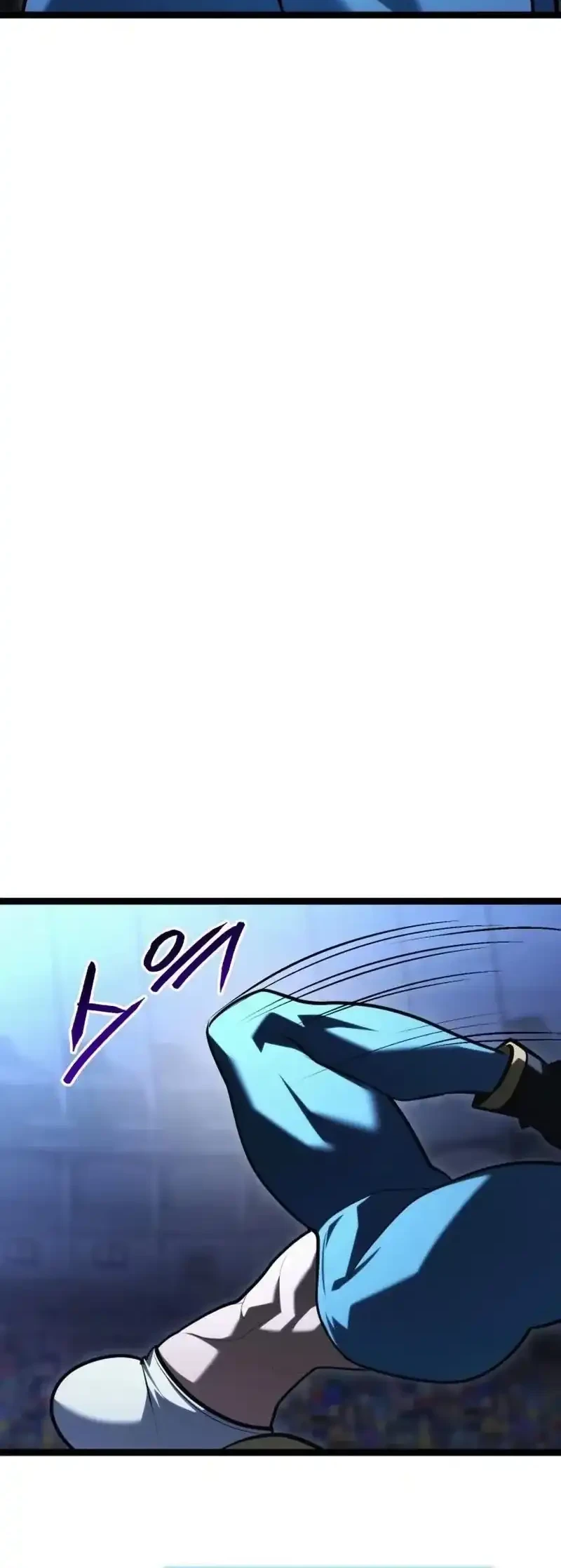 Level 999 Goblin Chapter 46 - halaman 47