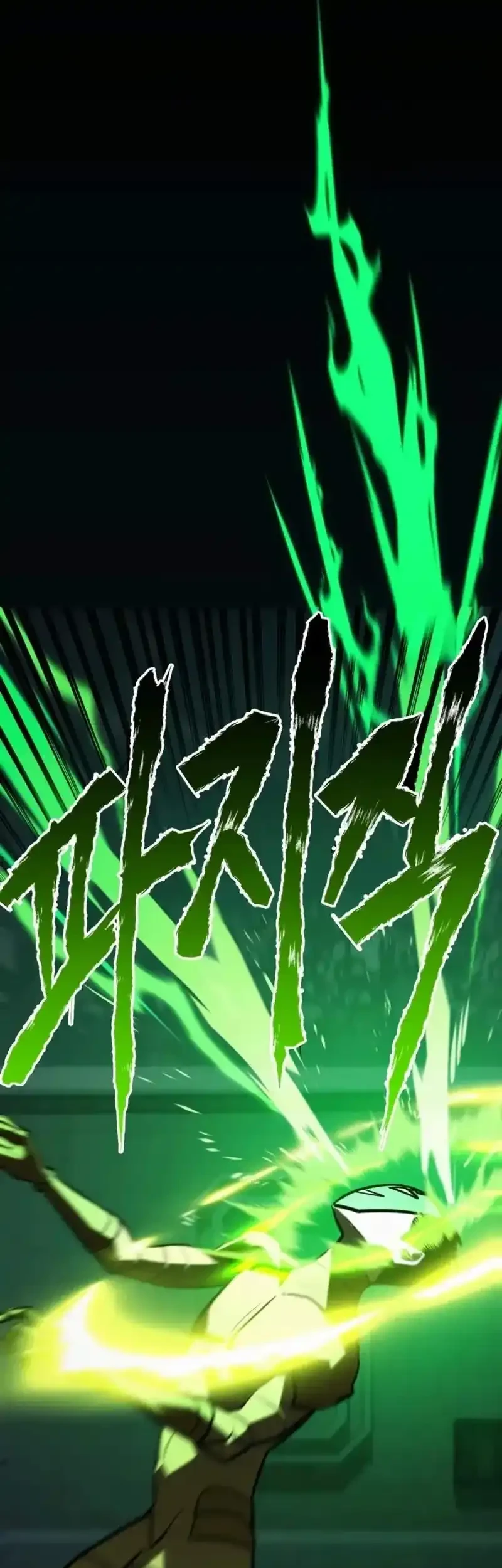 Level 999 Goblin Chapter 46 - halaman 98