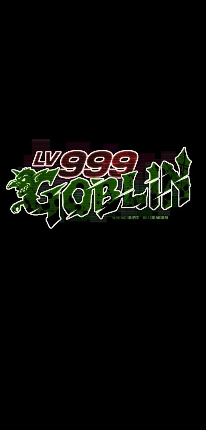 Level 999 Goblin Chapter 47 - halaman 14