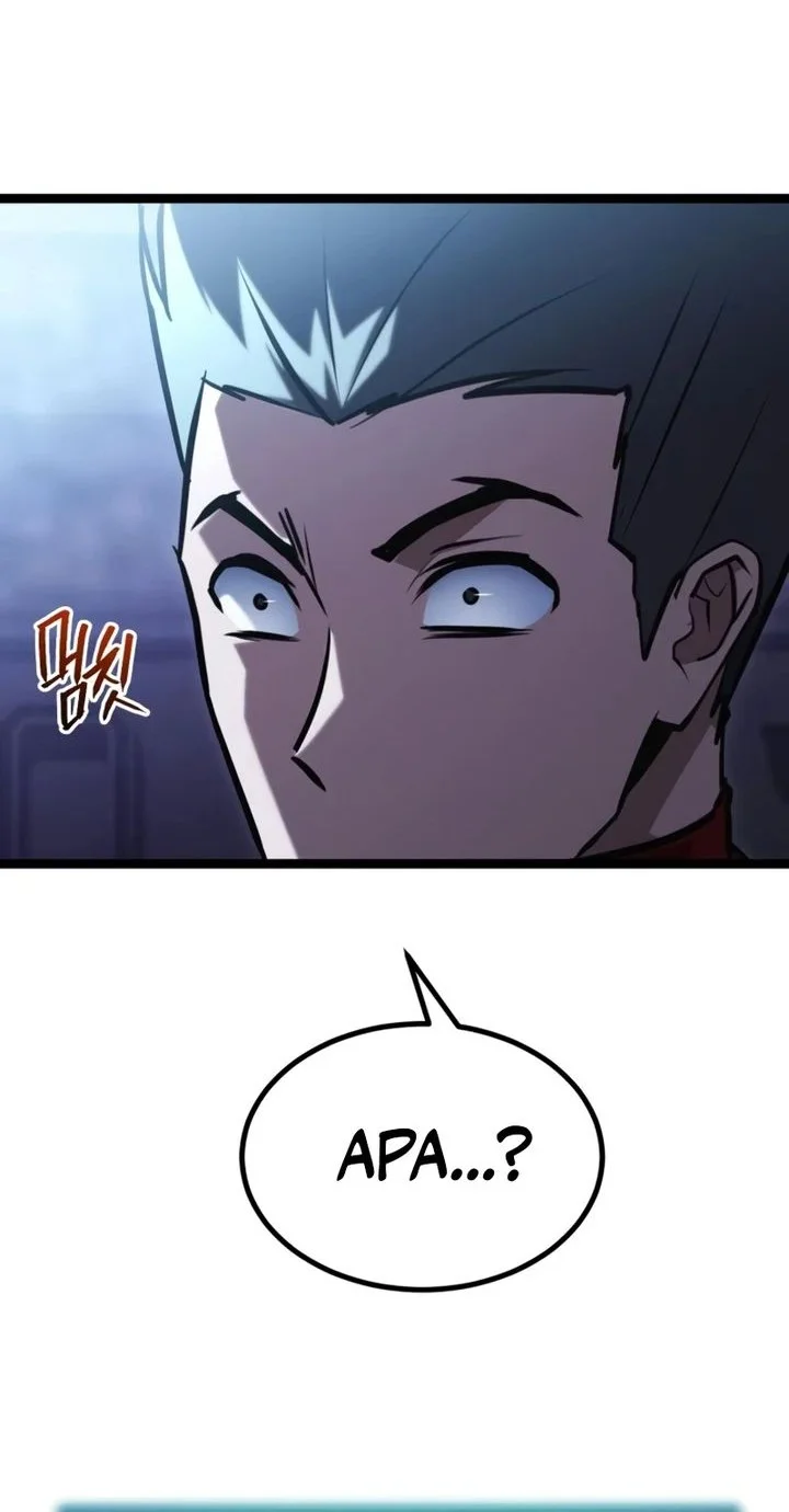 Level 999 Goblin Chapter 47 - halaman 90
