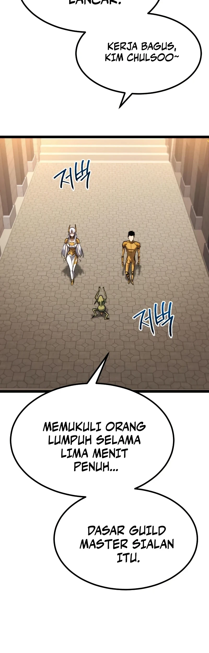 Level 999 Goblin Chapter 48 - halaman 26