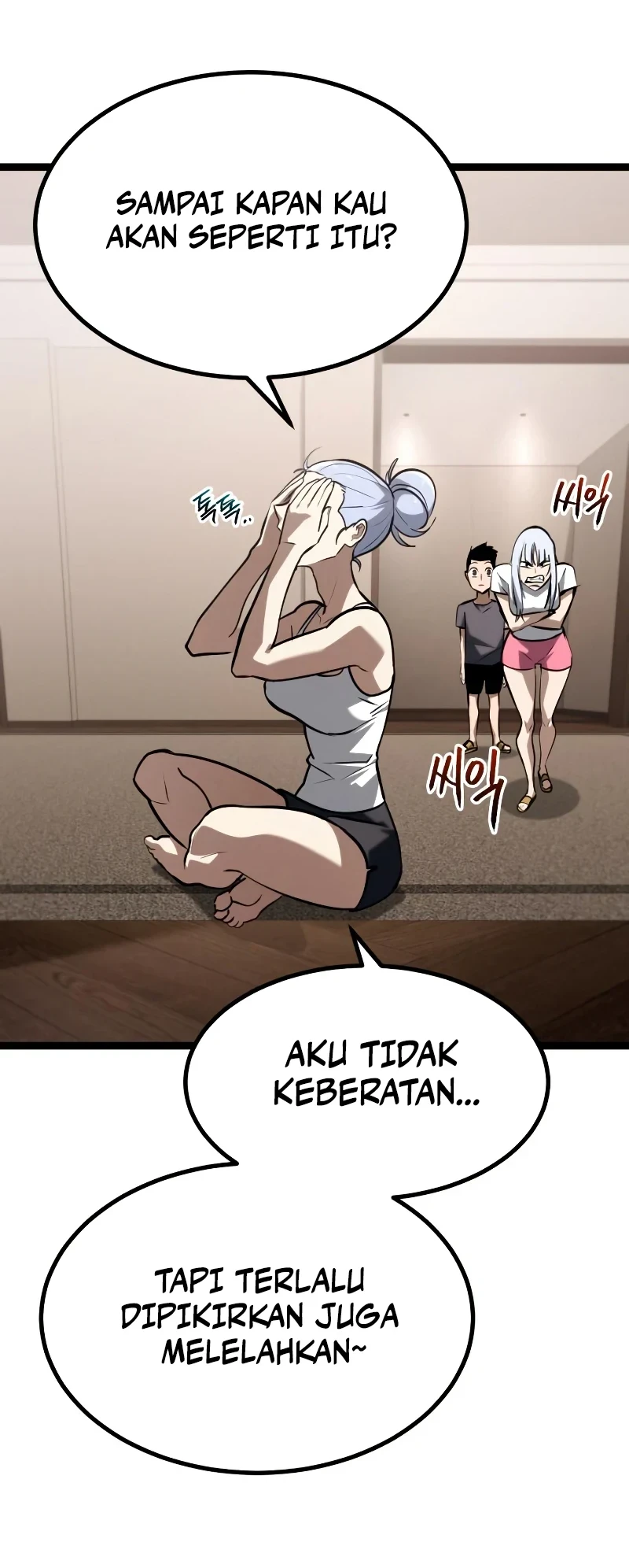Level 999 Goblin Chapter 48 - halaman 77