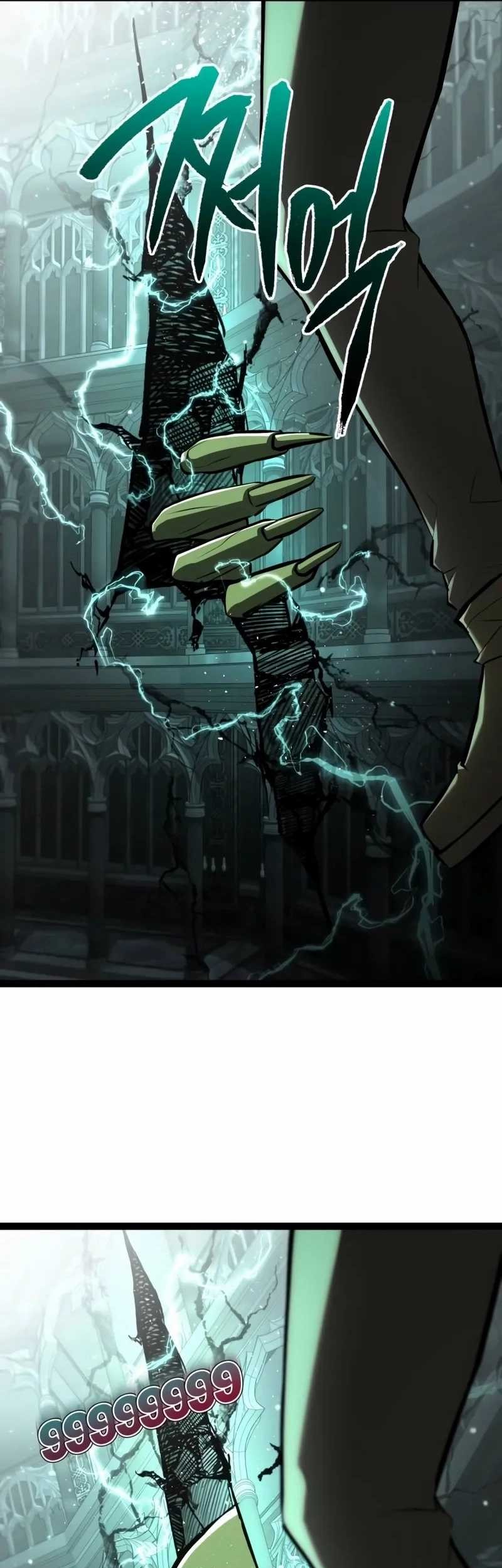 Level 999 Goblin Chapter 5 - halaman 100