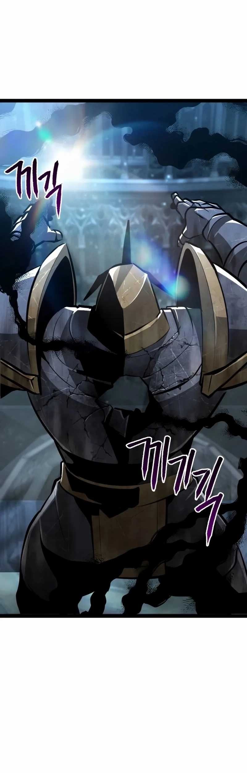 Level 999 Goblin Chapter 5 - halaman 113
