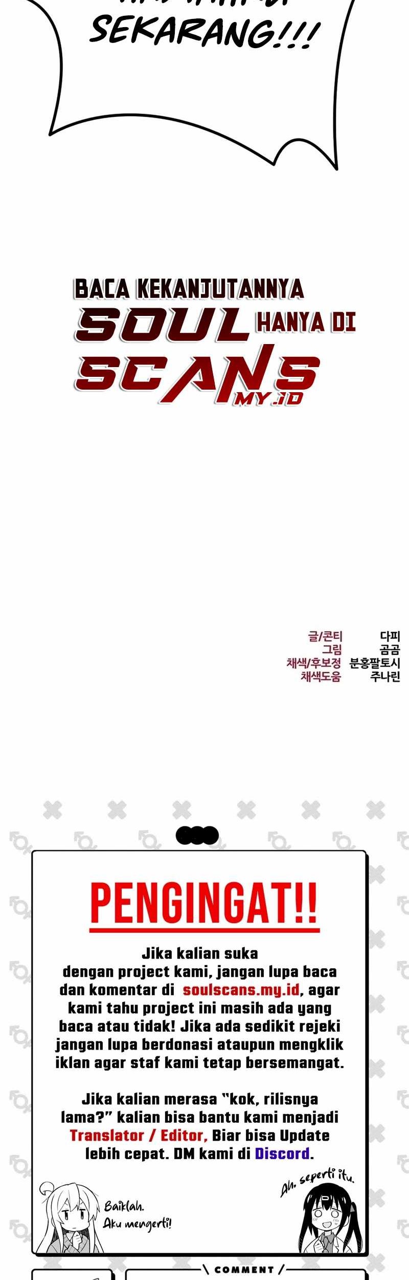 Level 999 Goblin Chapter 5 - halaman 120