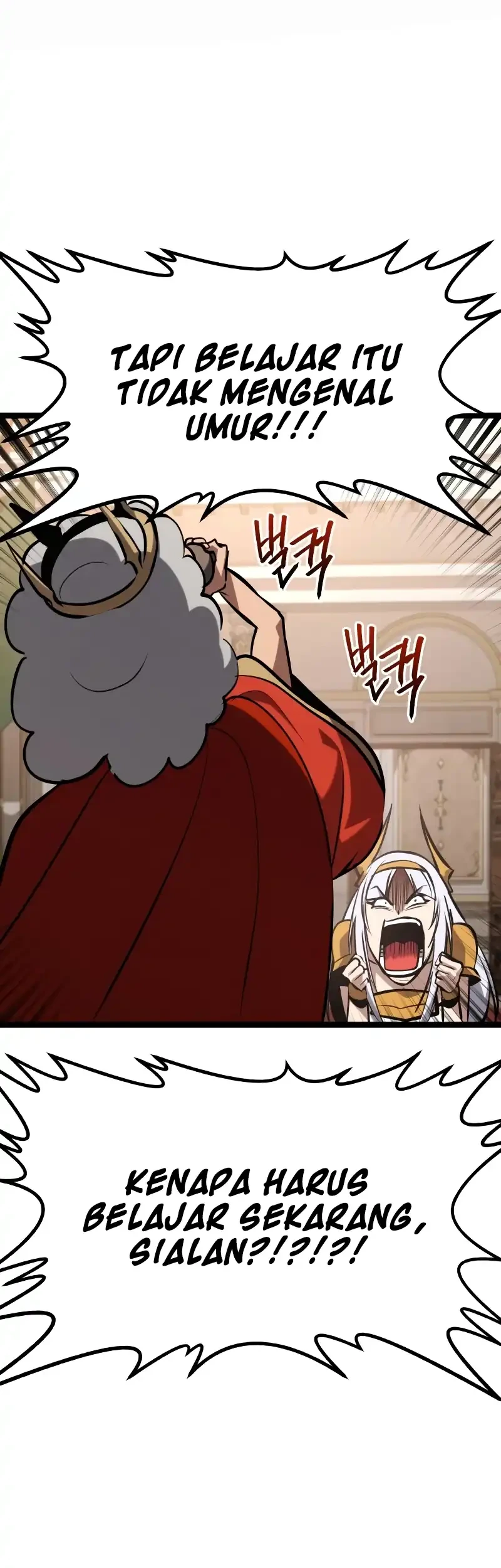 Level 999 Goblin Chapter 51 - halaman 39