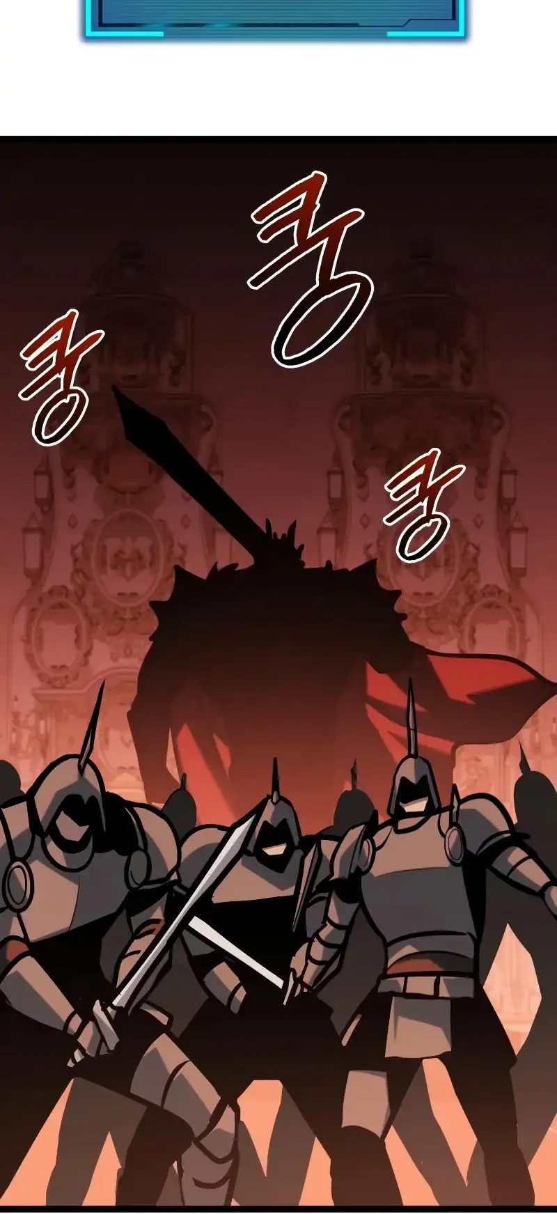 Level 999 Goblin Chapter 51 - halaman 48