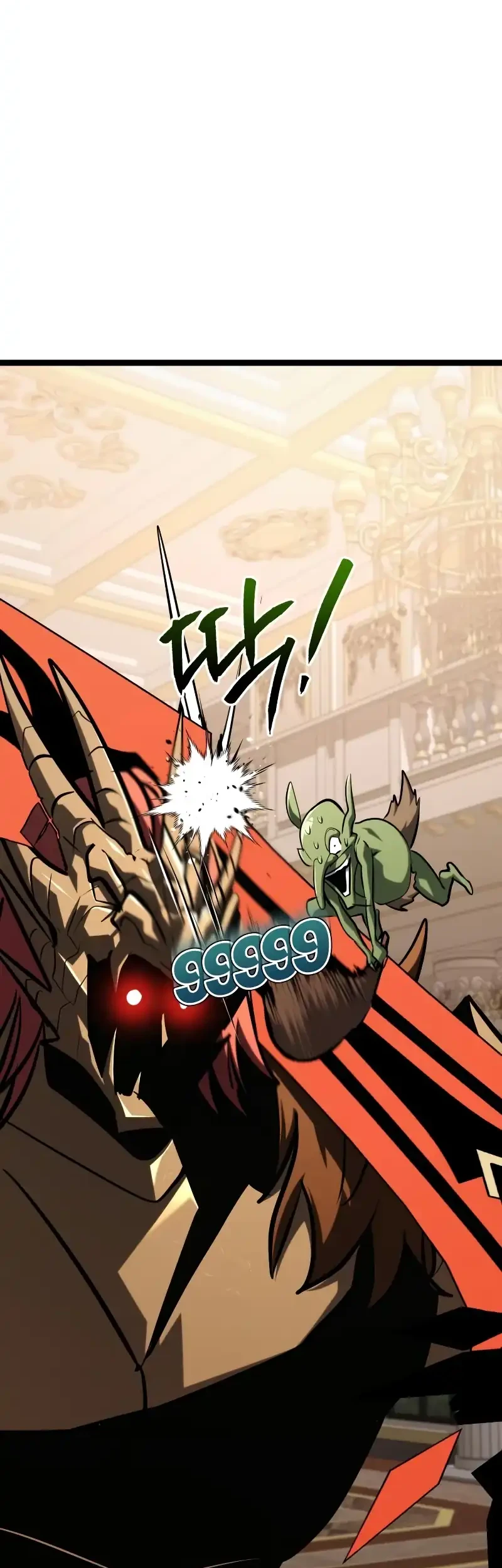 Level 999 Goblin Chapter 51 - halaman 81