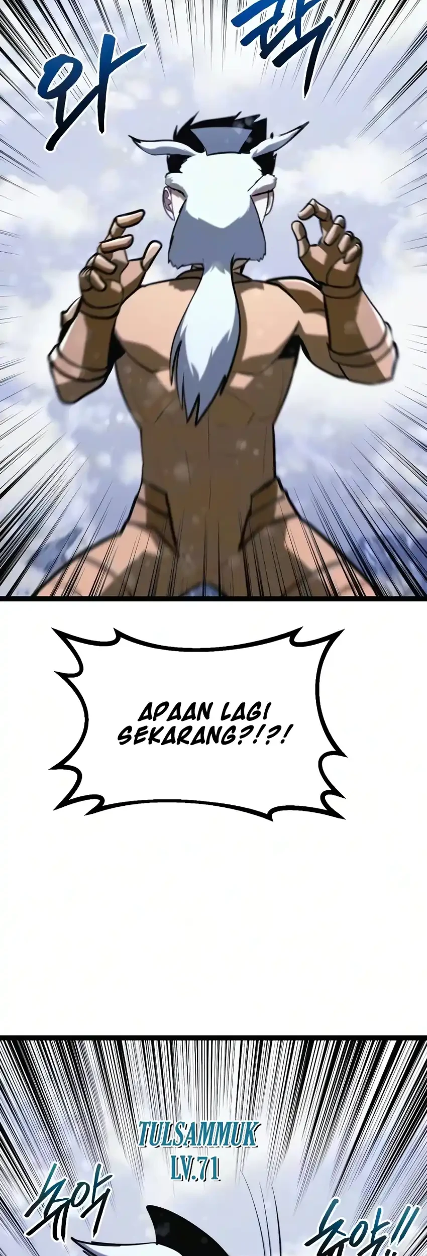 Level 999 Goblin Chapter 52 - halaman 105