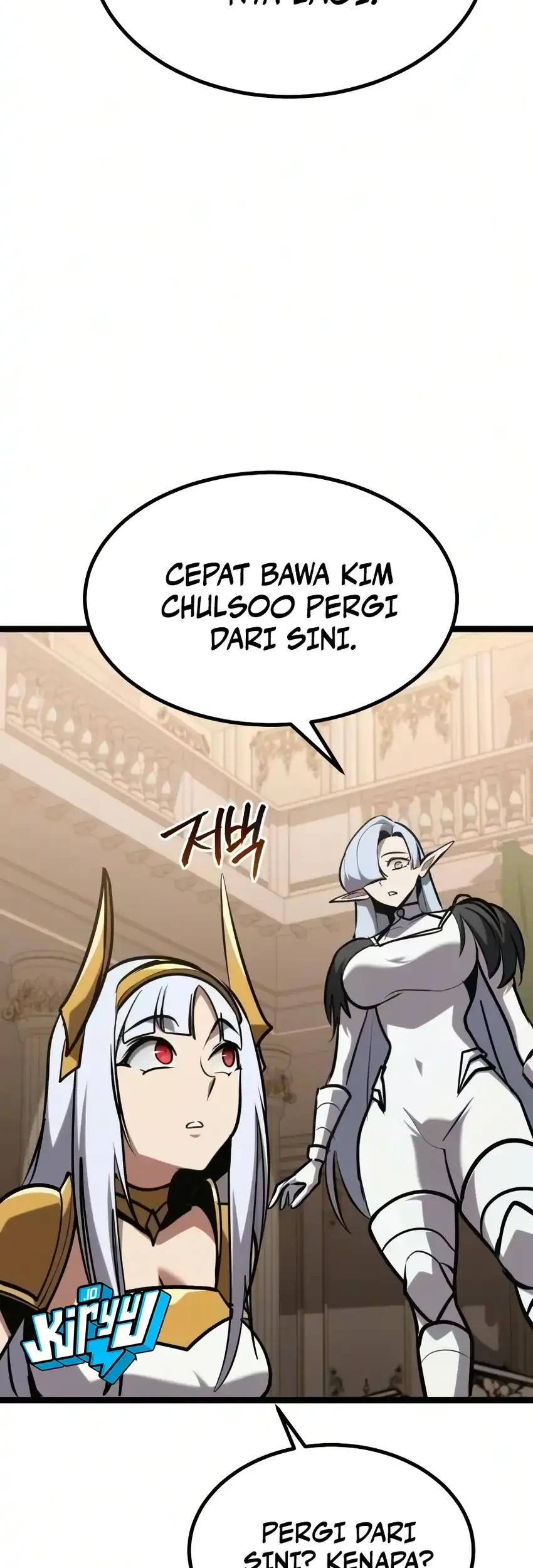 Level 999 Goblin Chapter 52 - halaman 76