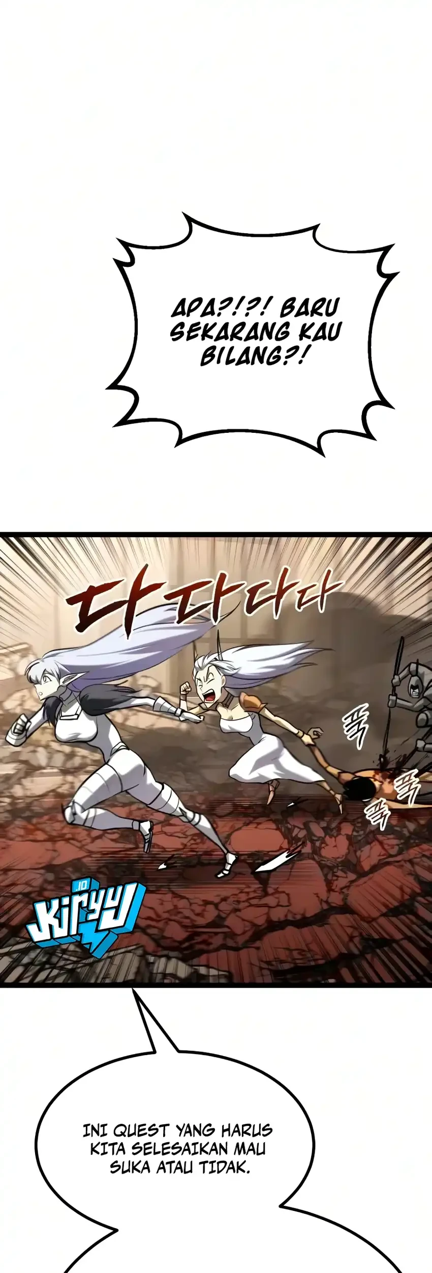 Level 999 Goblin Chapter 52 - halaman 84